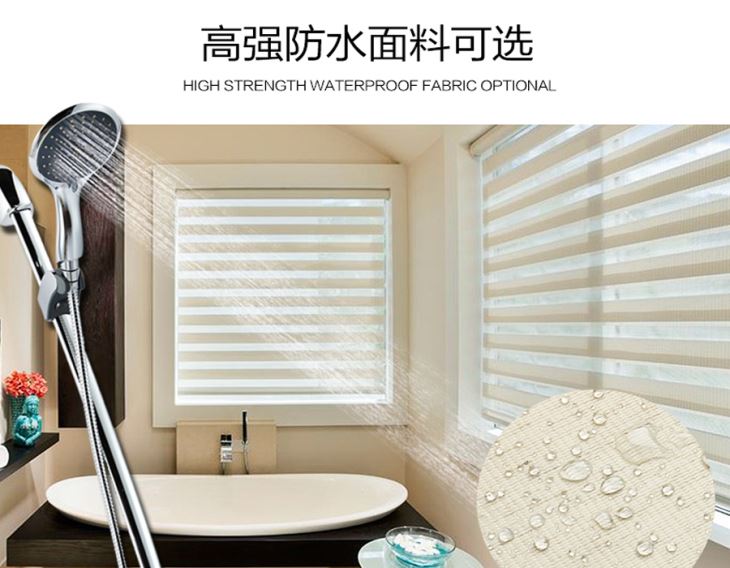 电动草莓视频下载安装厂家