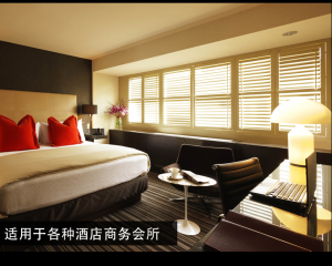 深圳办公草莓视频下载安装百叶帘