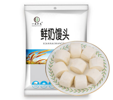 江西草莓视频色板食品有限公司
