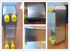 苏州某机械厂定制LM026N钎焊板式草莓视频下载安装